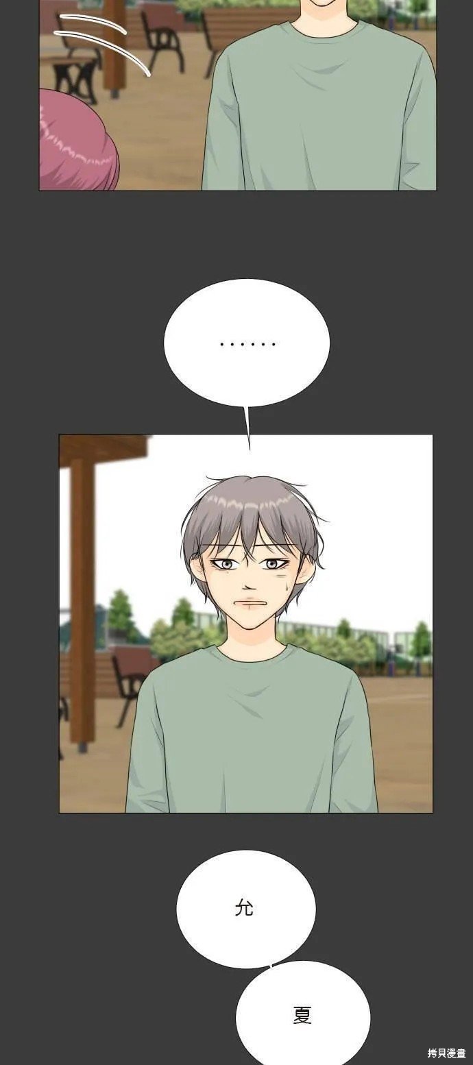 第111话
