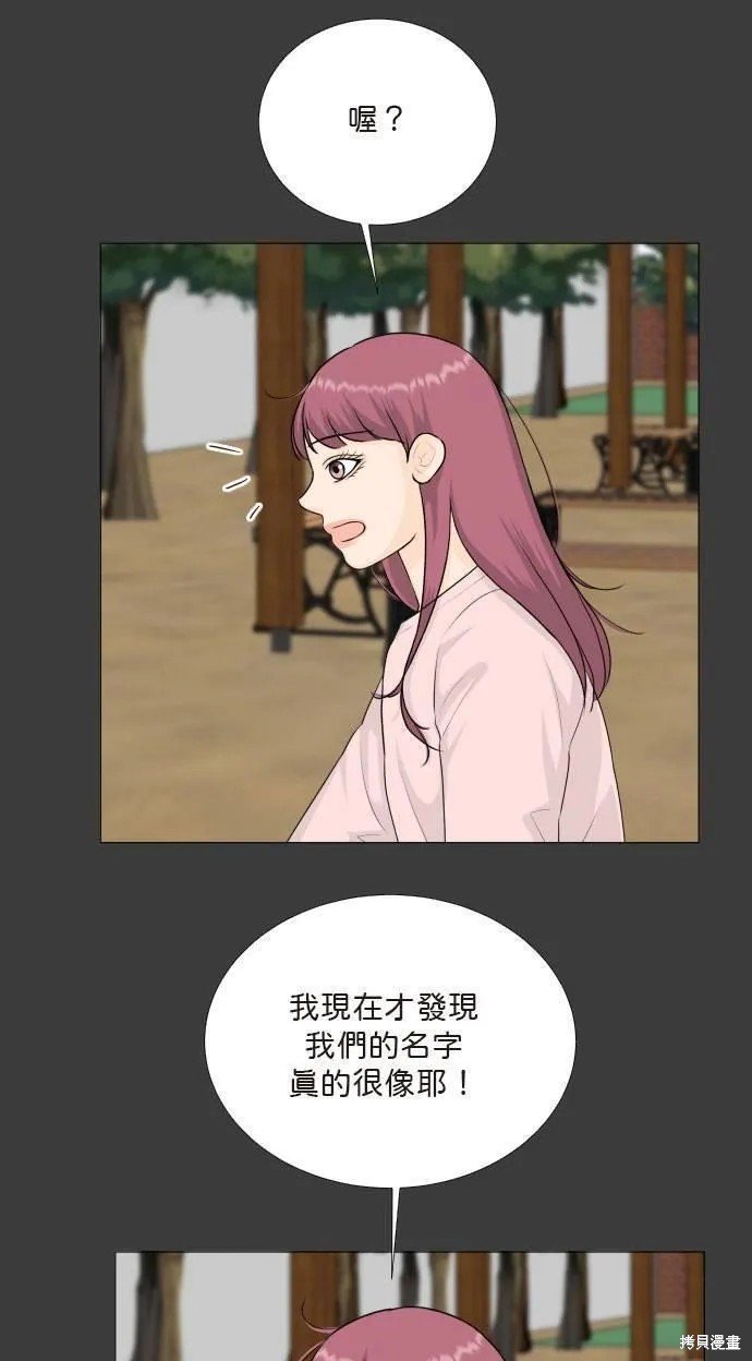 第111话