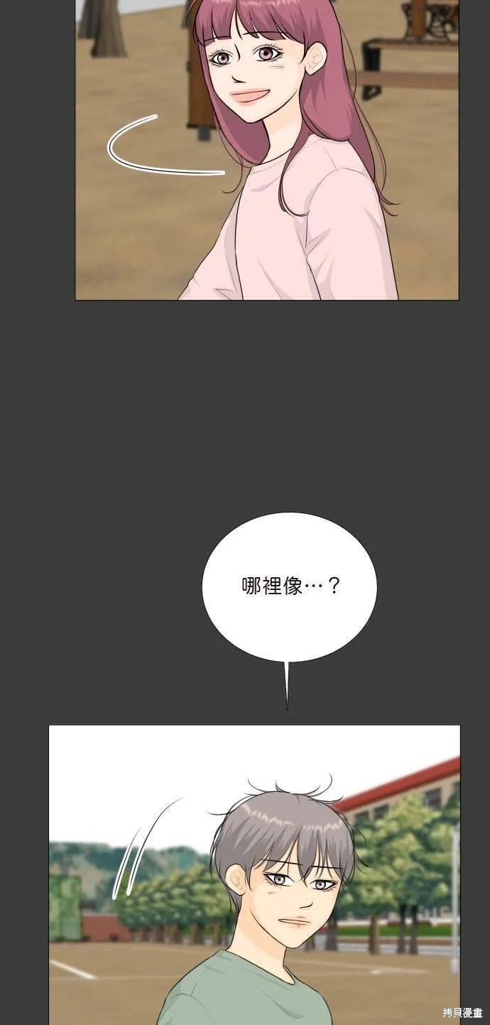 第111话