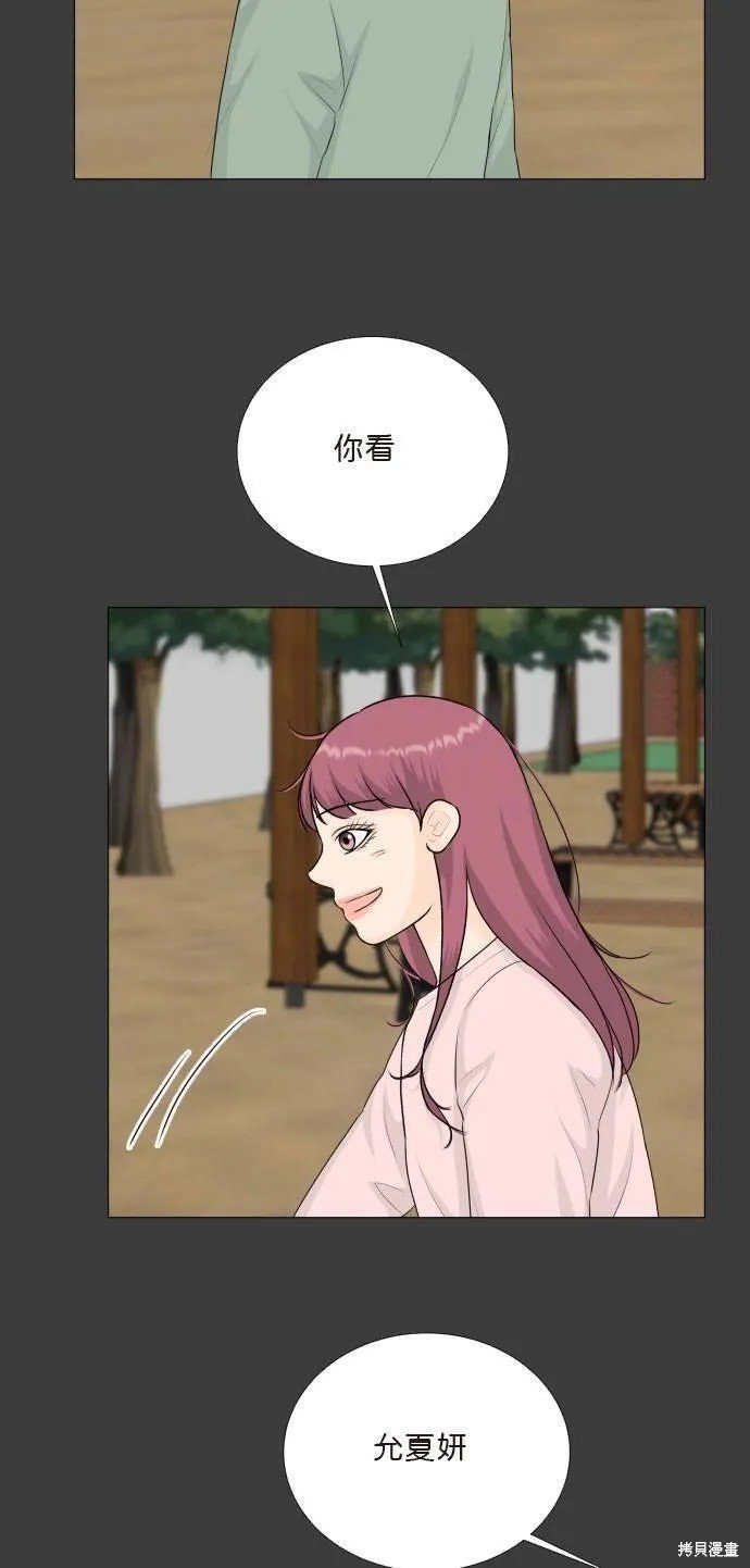 第111话