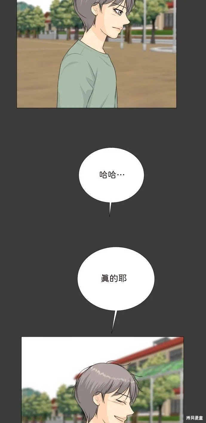 第111话