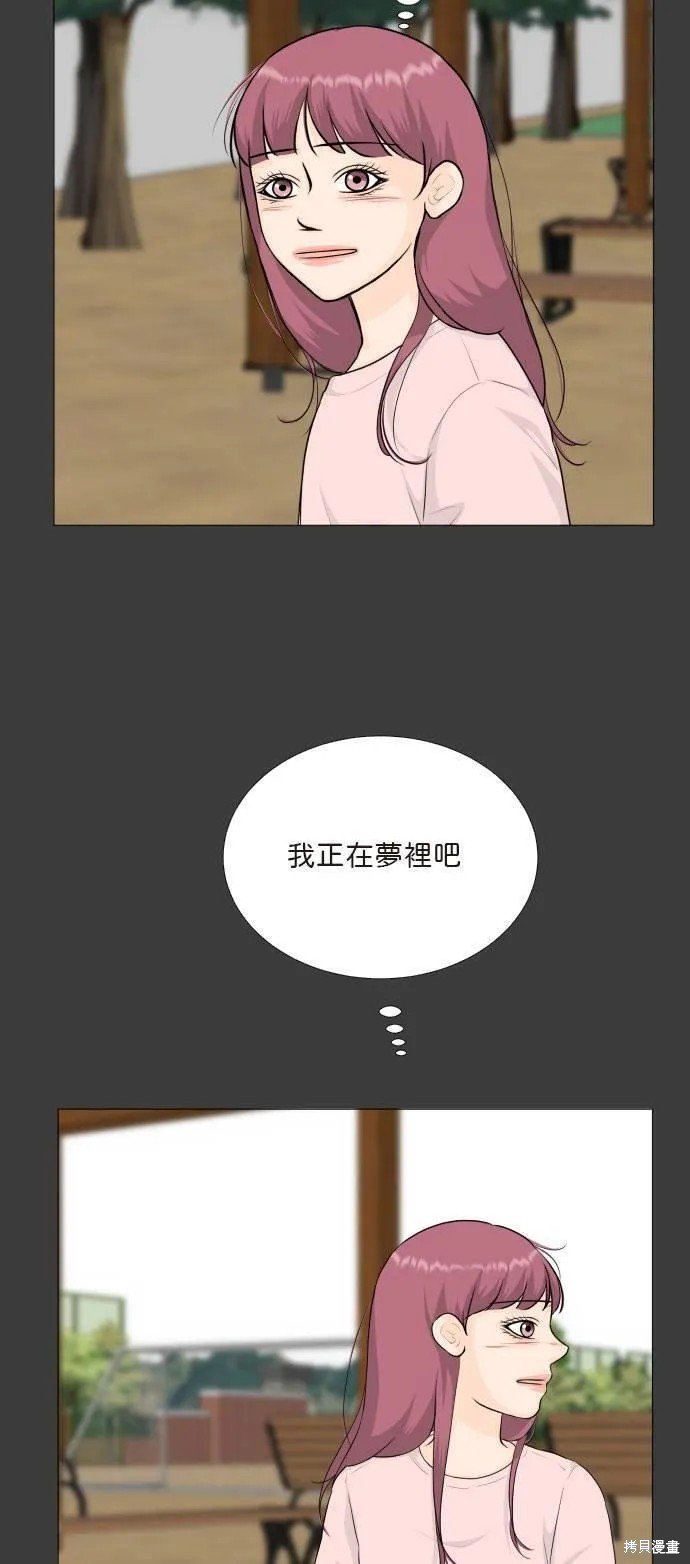 第111话