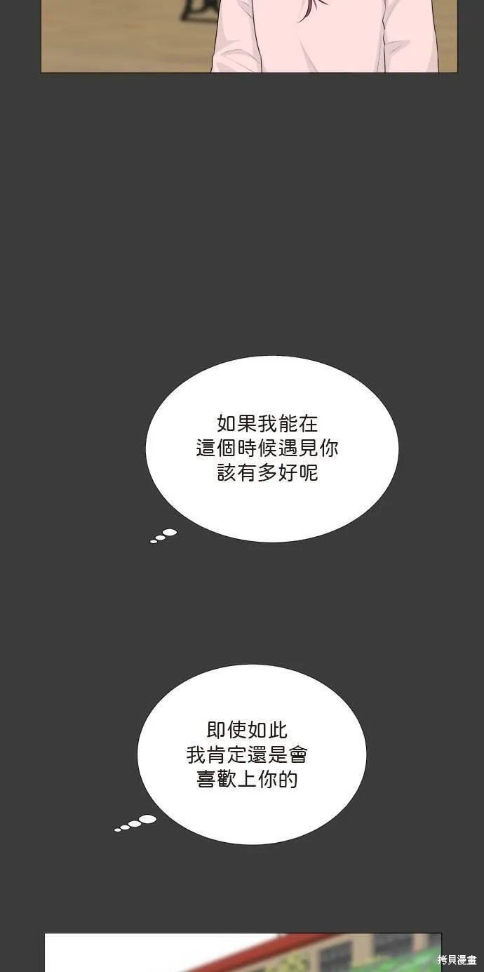第111话