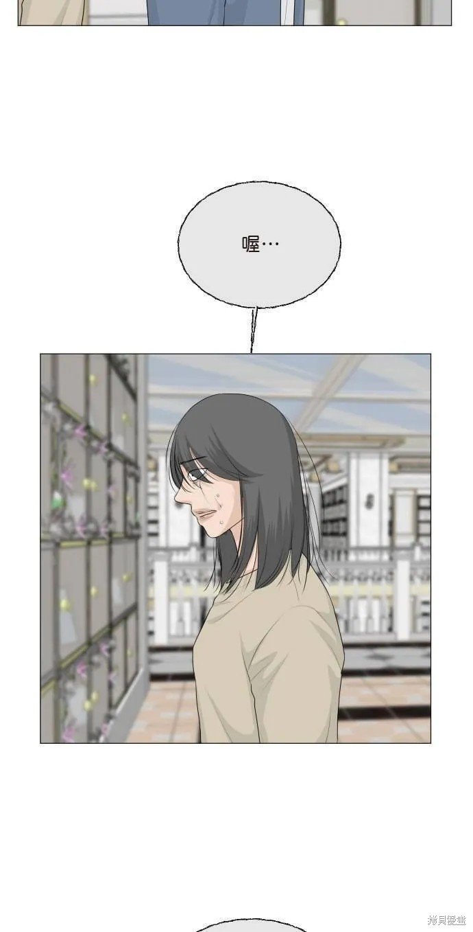 第111话