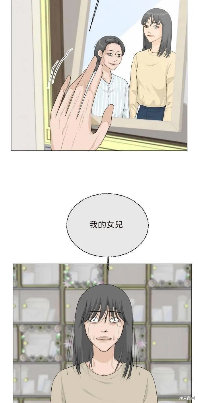 第111话