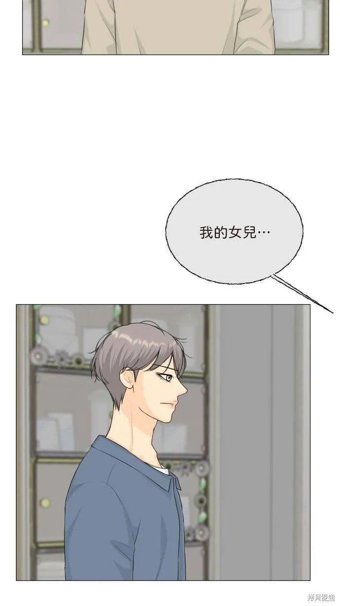 第111话
