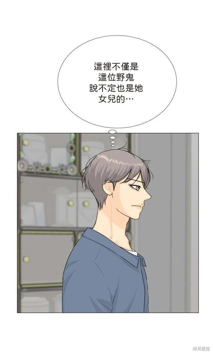第111话