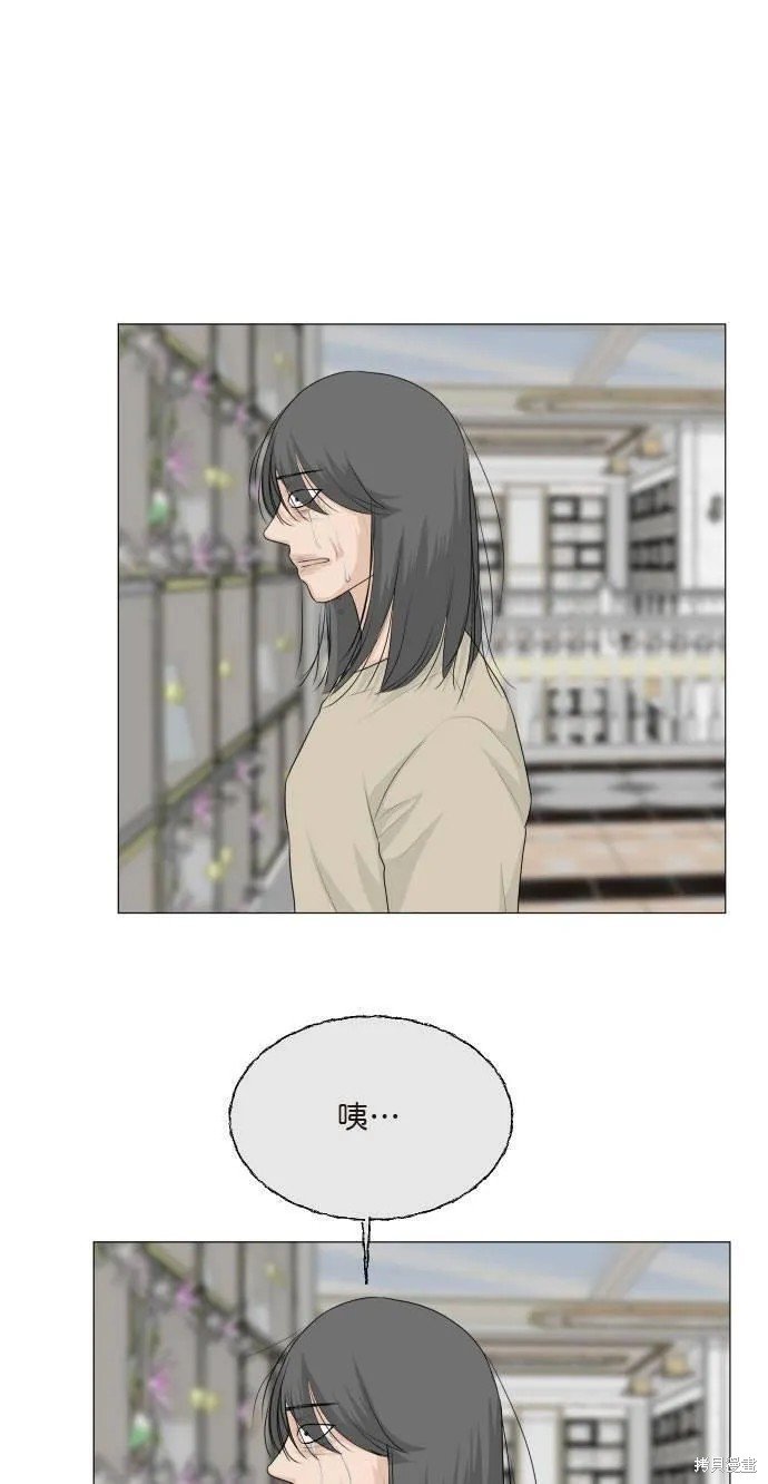 第111话