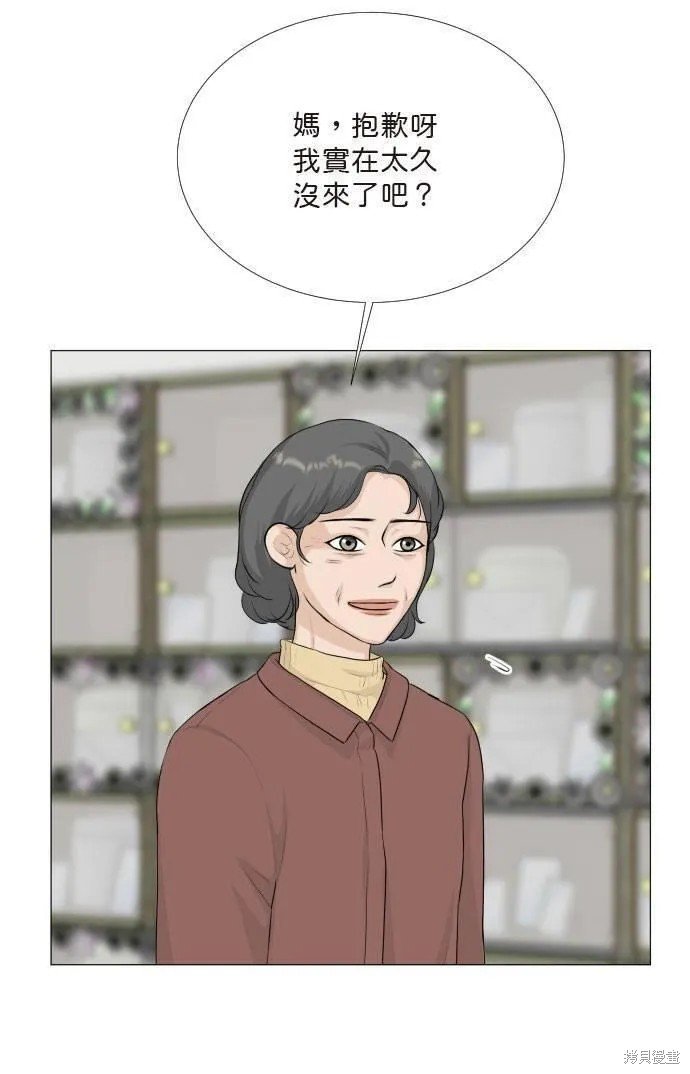 第111话