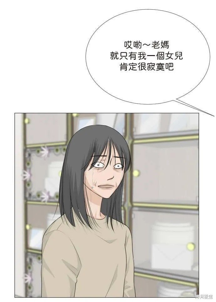 第111话
