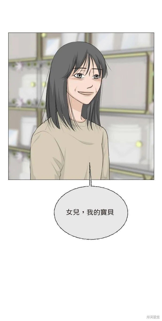 第111话