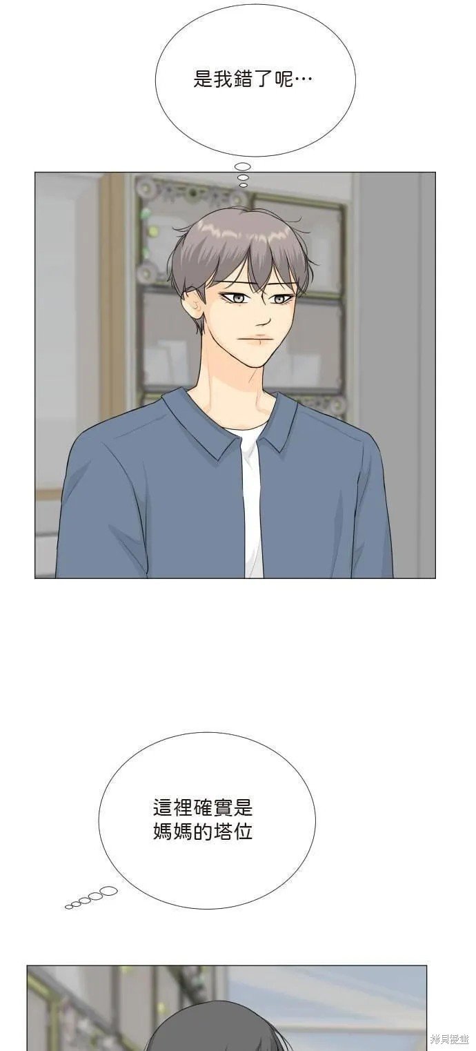 第111话