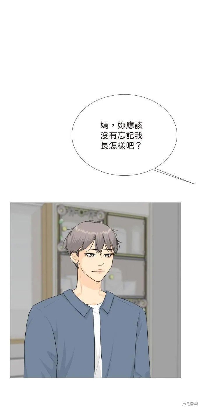第112话