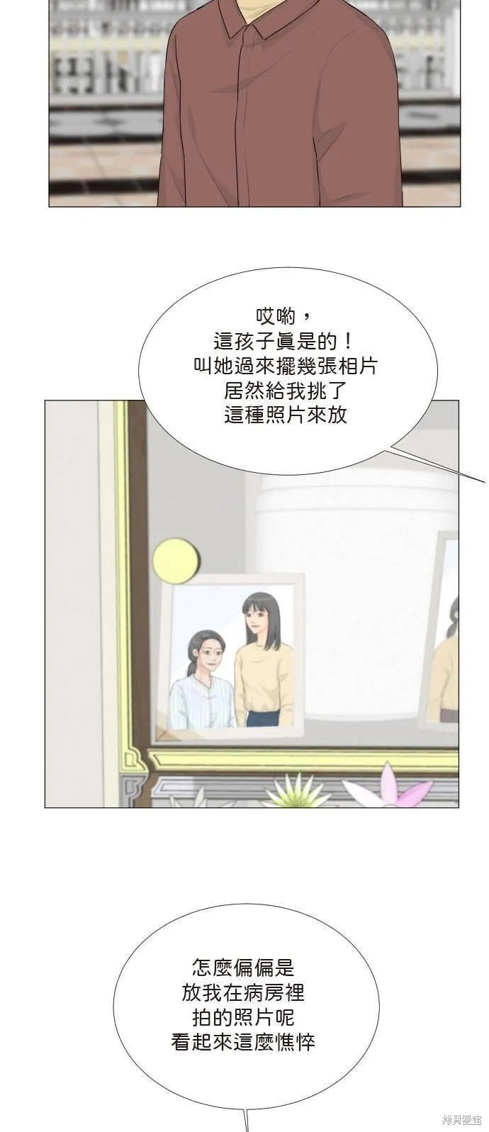 第112话