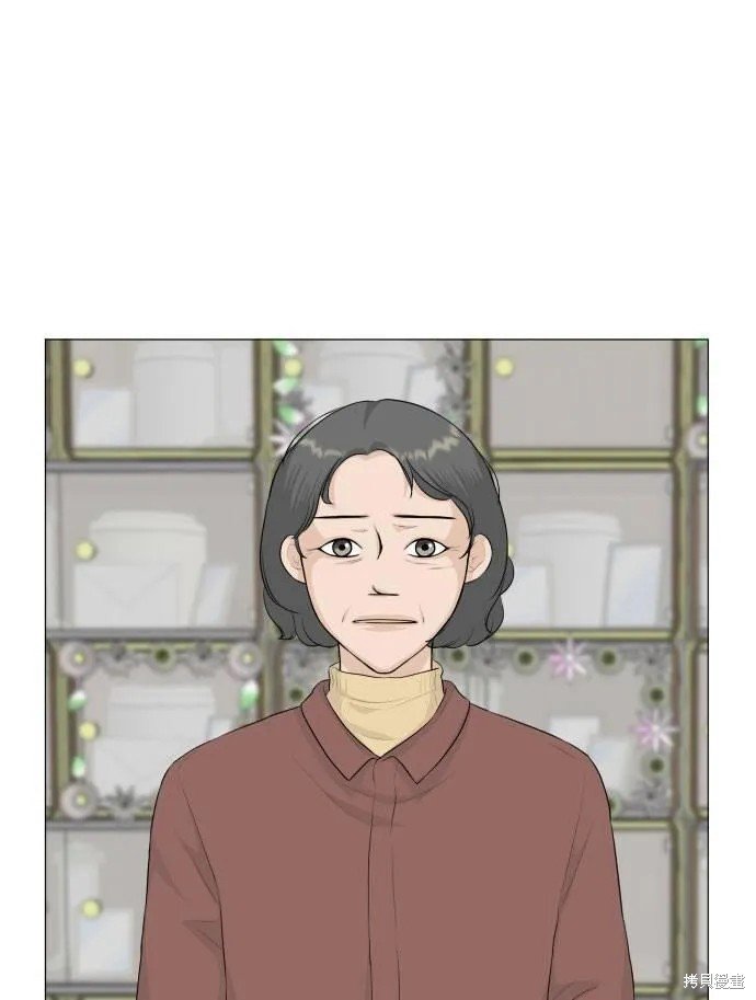 第112话