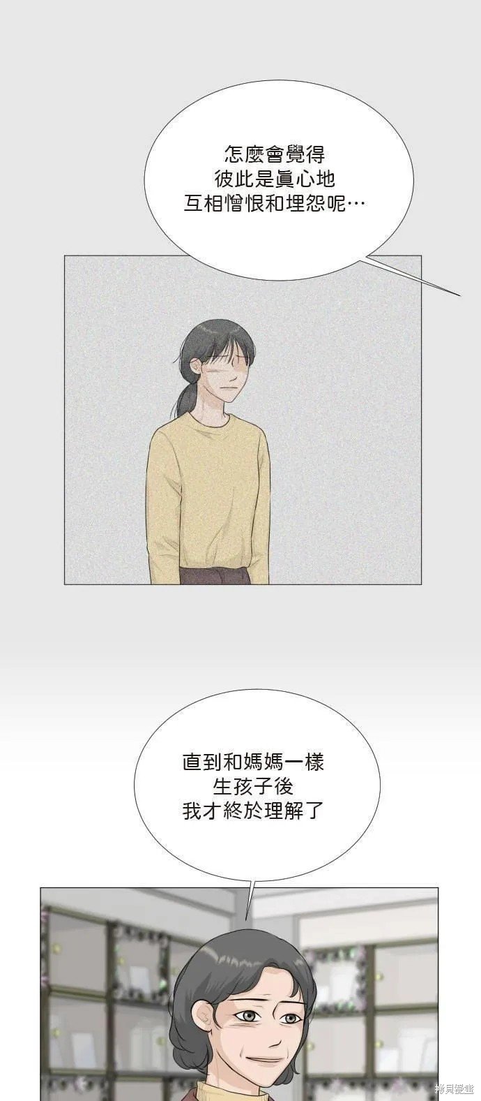 第112话