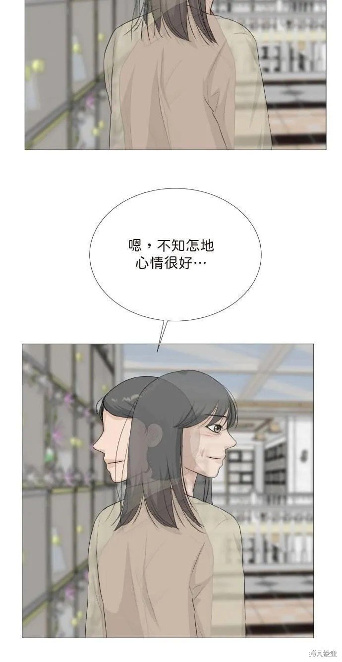 第112话