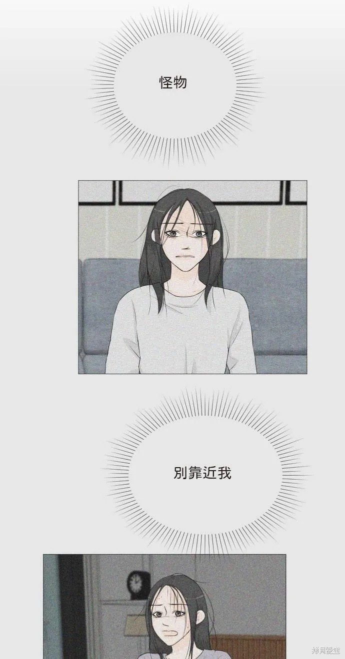 第112话