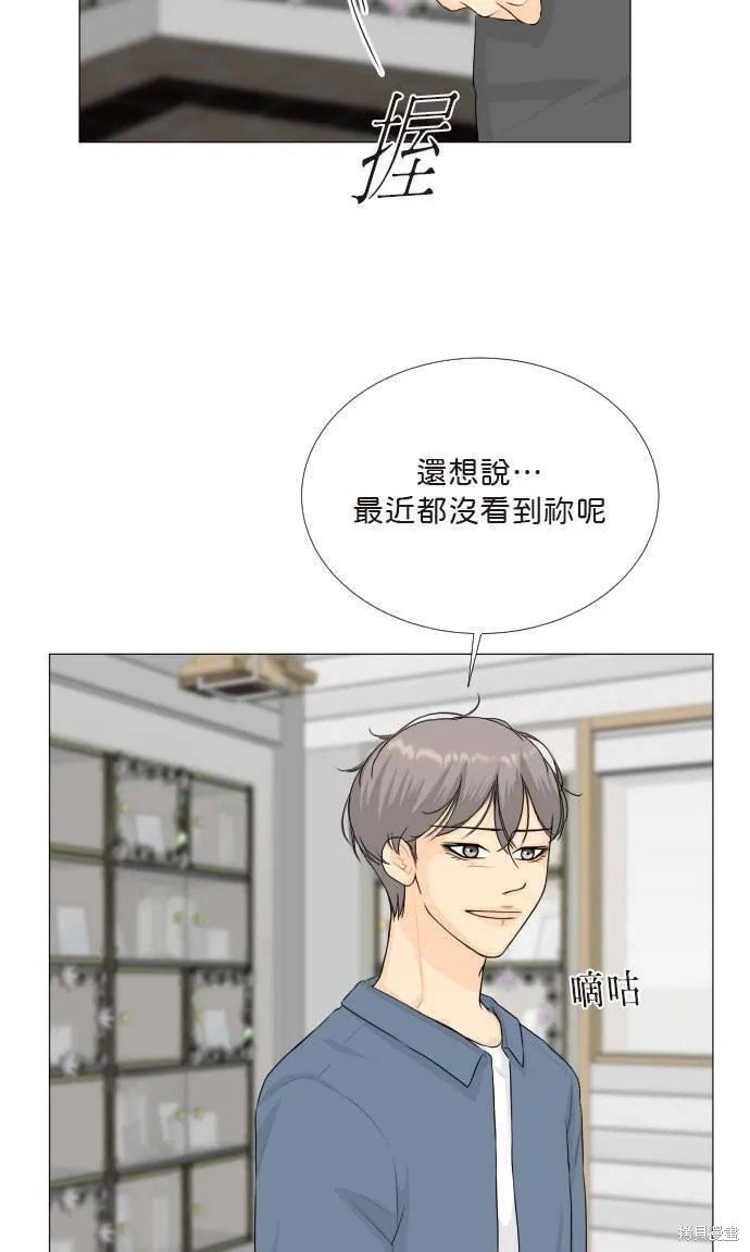 第112话