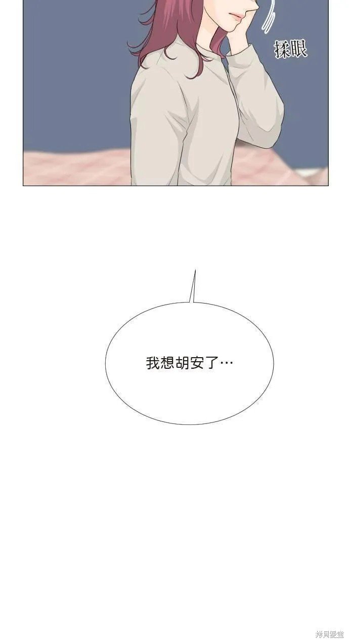 第112话