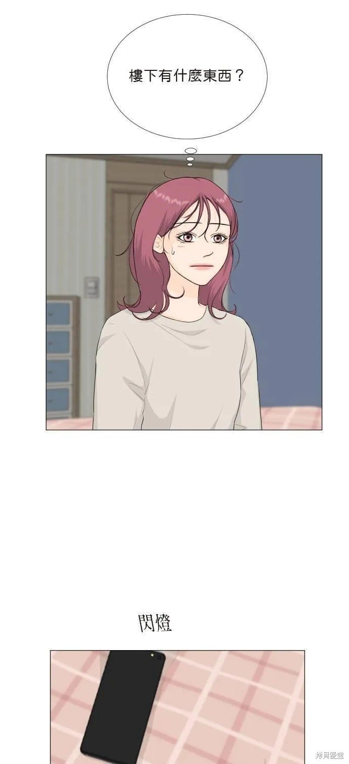 第113话