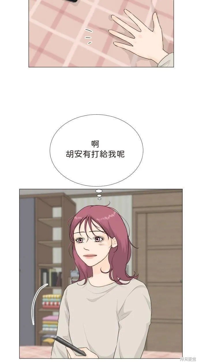 第113话