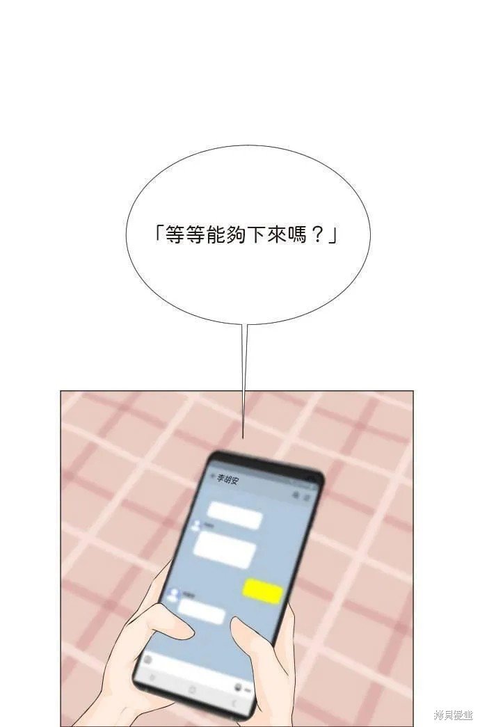 第113话
