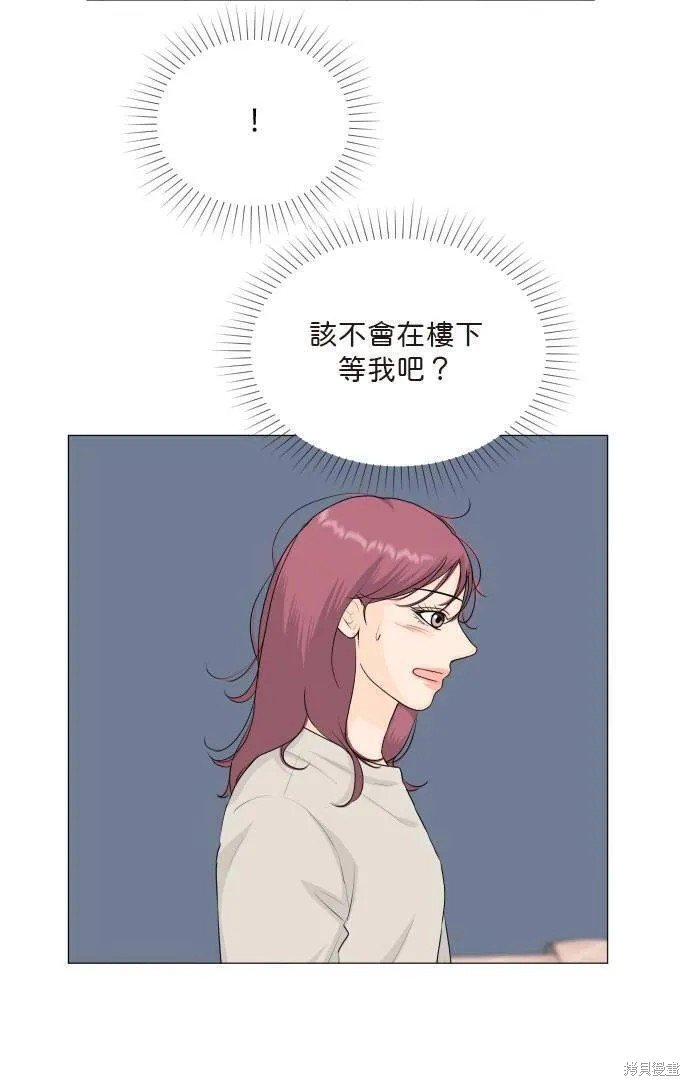 第113话