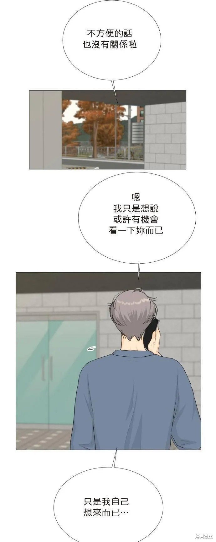 第113话