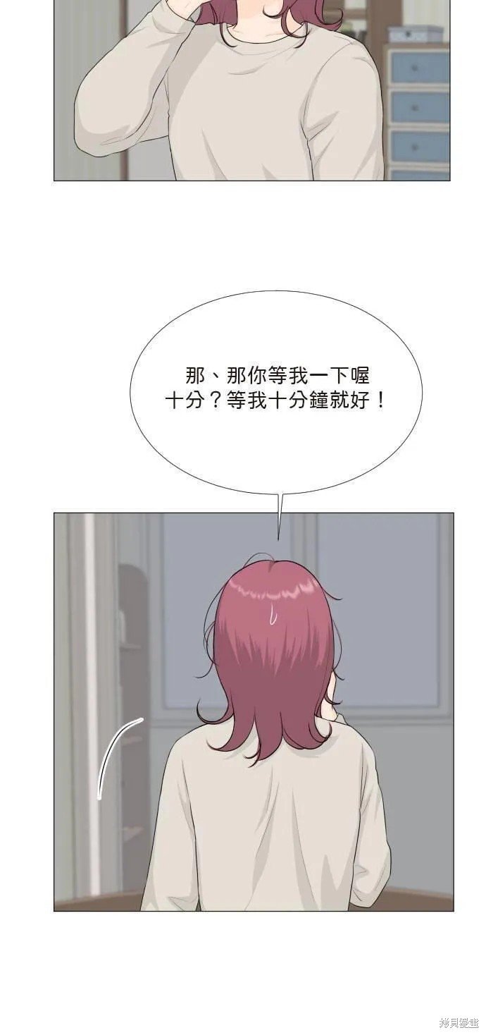 第113话
