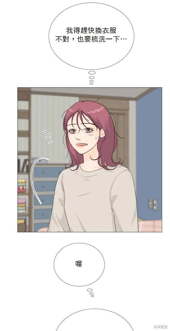 第113话