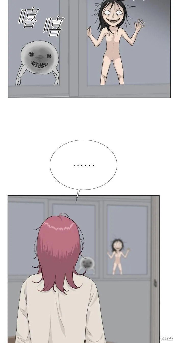 第113话