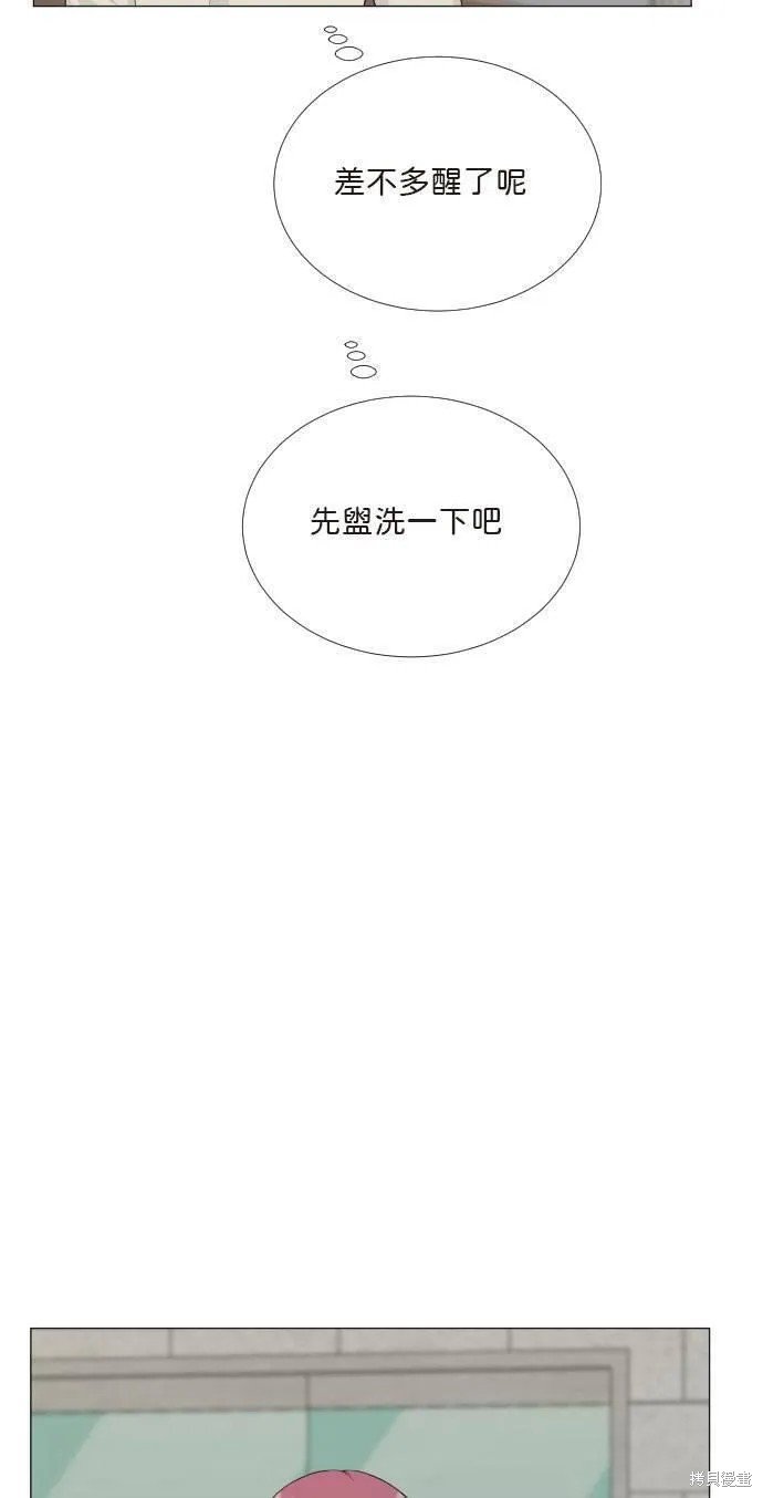 第113话