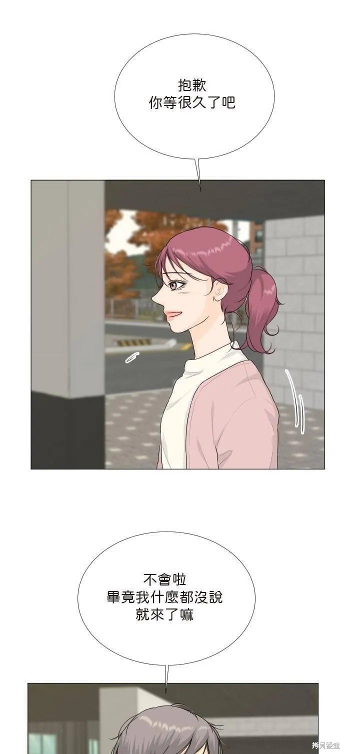 第113话