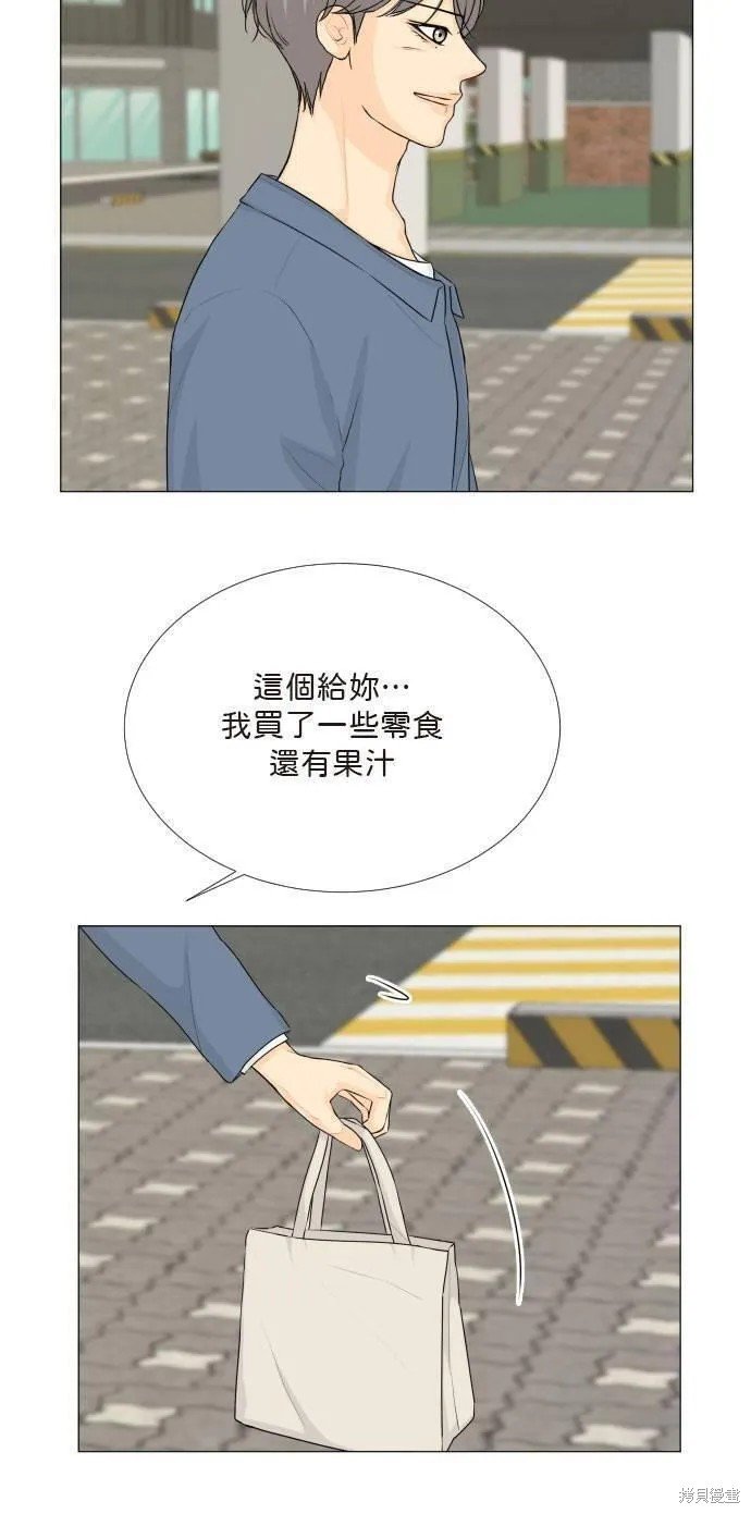 第113话