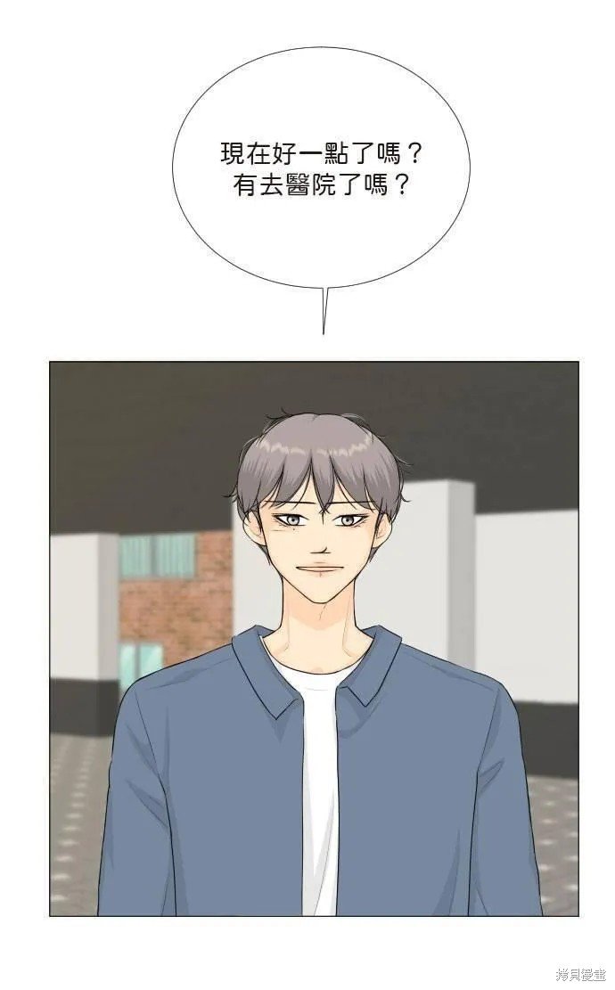第113话