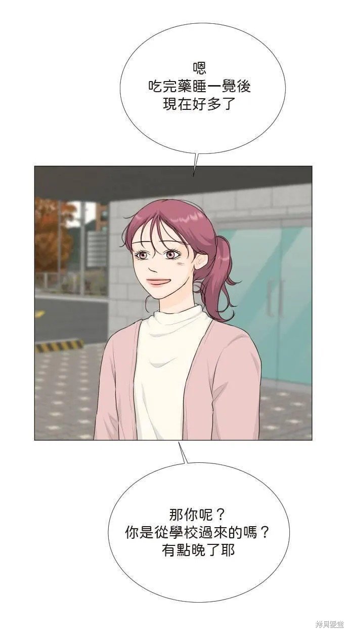 第113话
