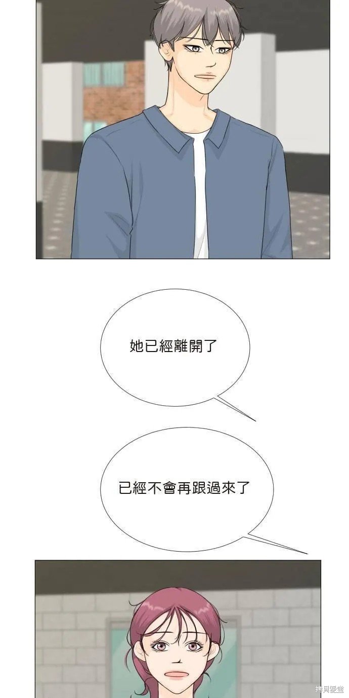 第113话