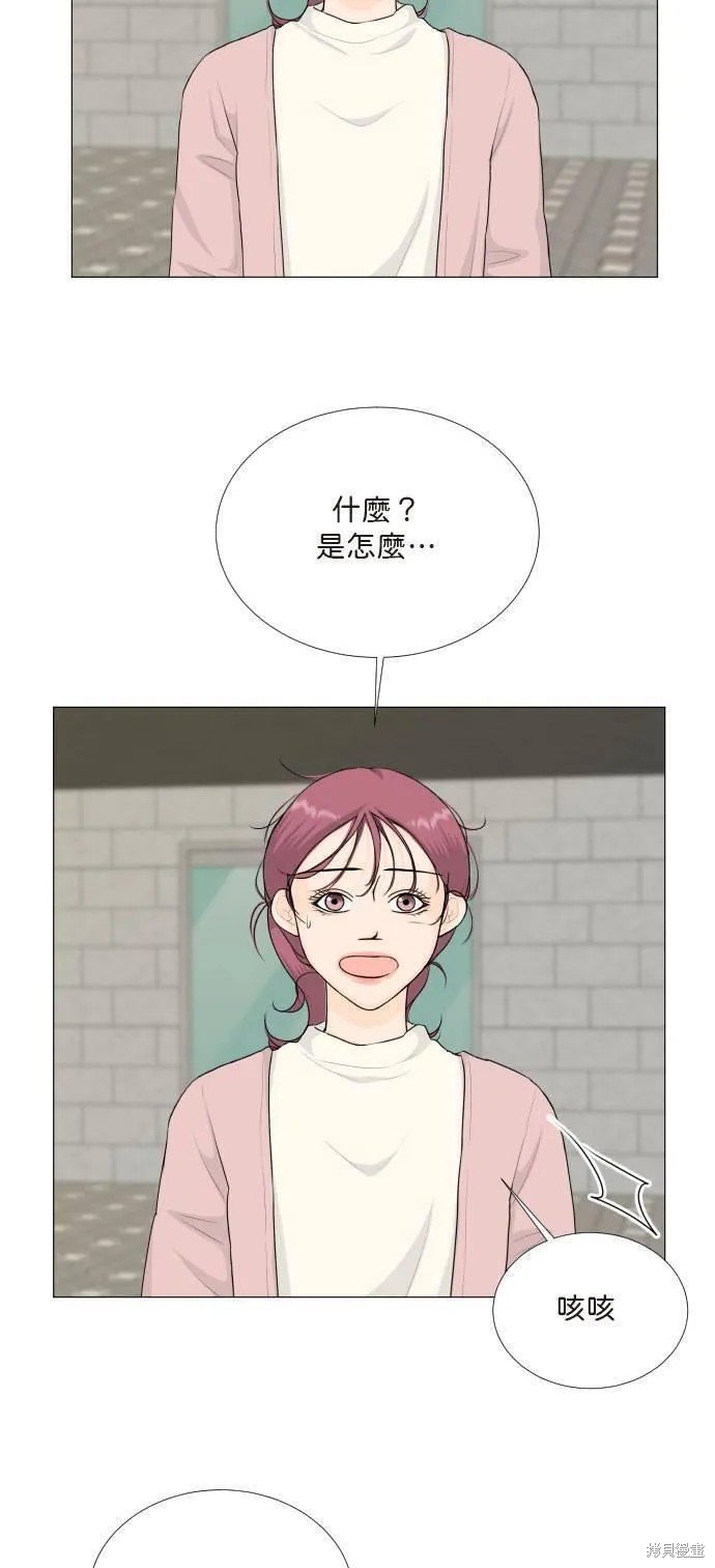 第113话