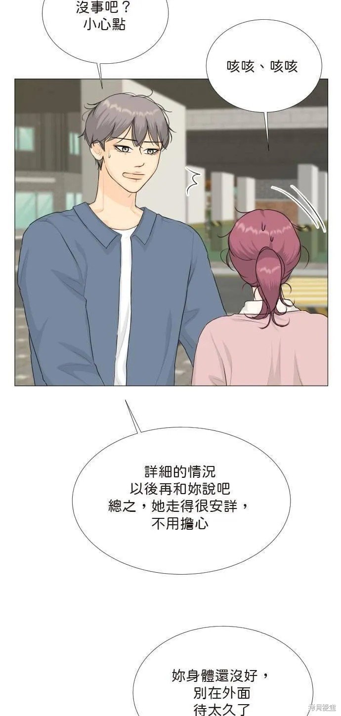 第113话