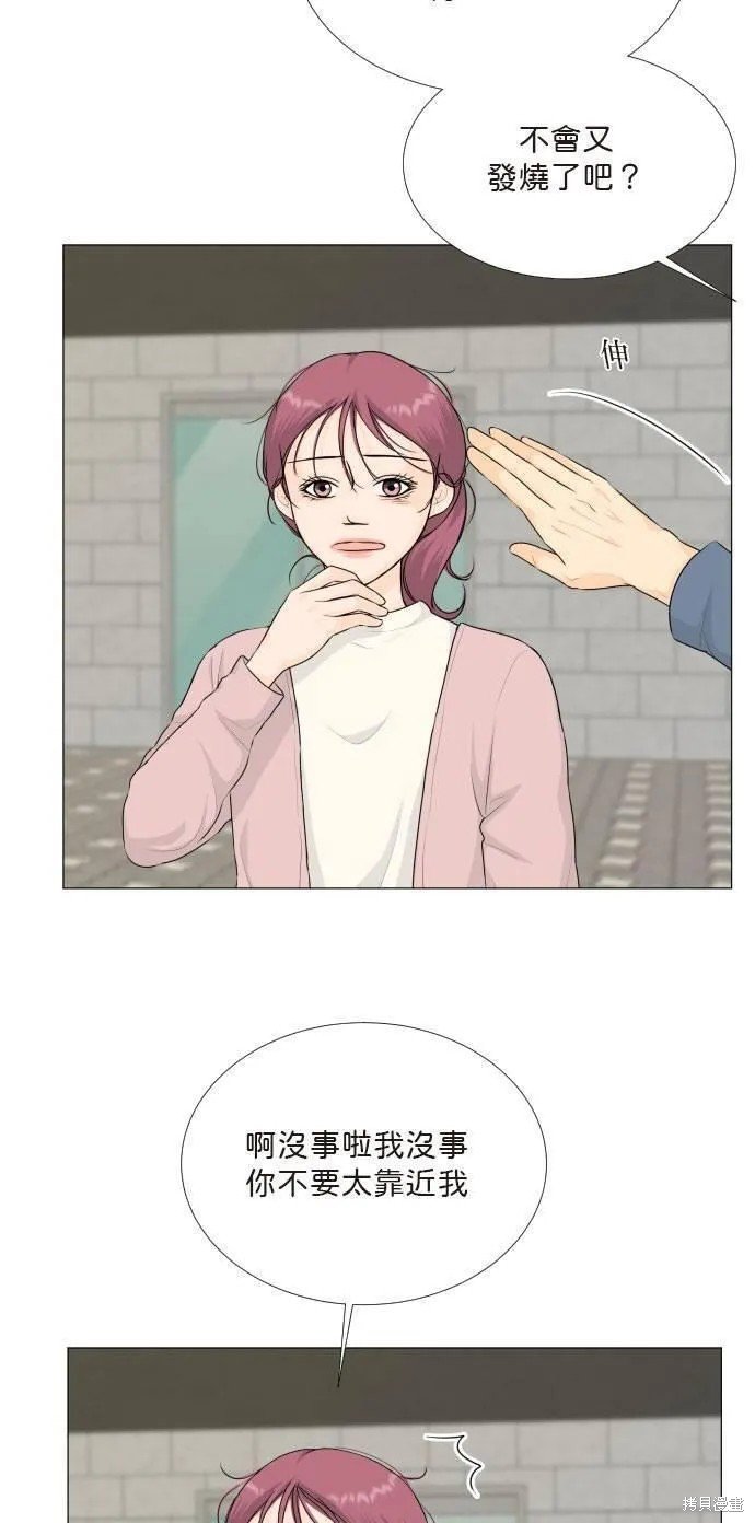第113话