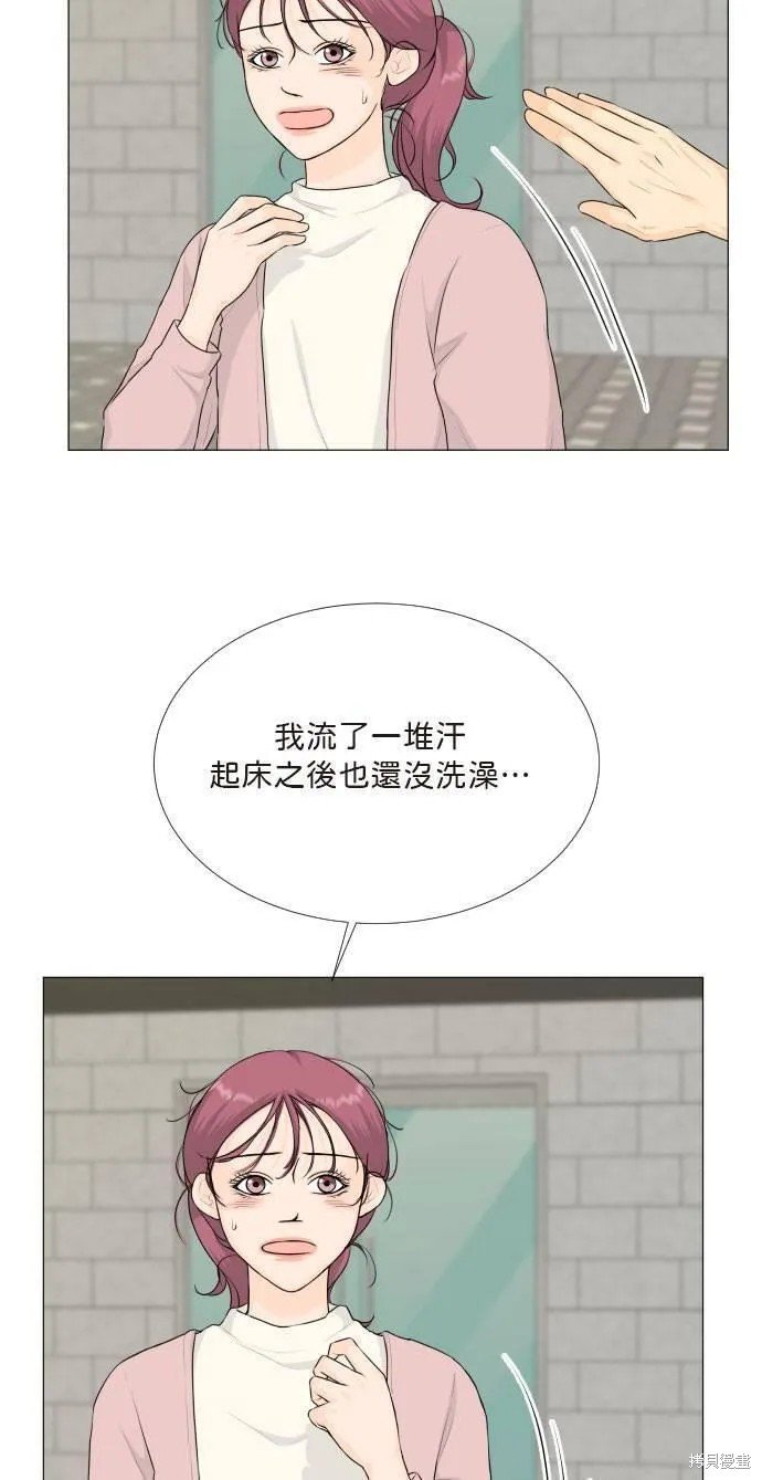 第113话