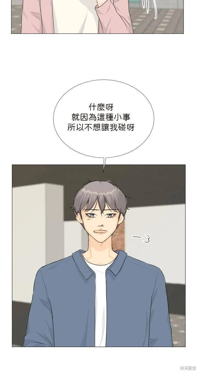 第113话