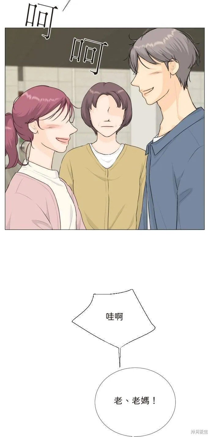 第113话