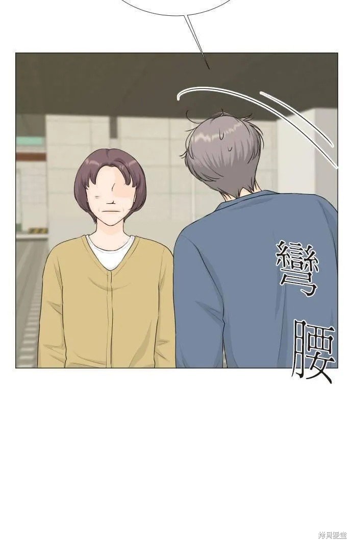 第113话