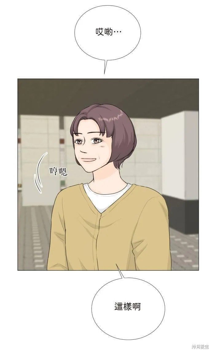 第113话