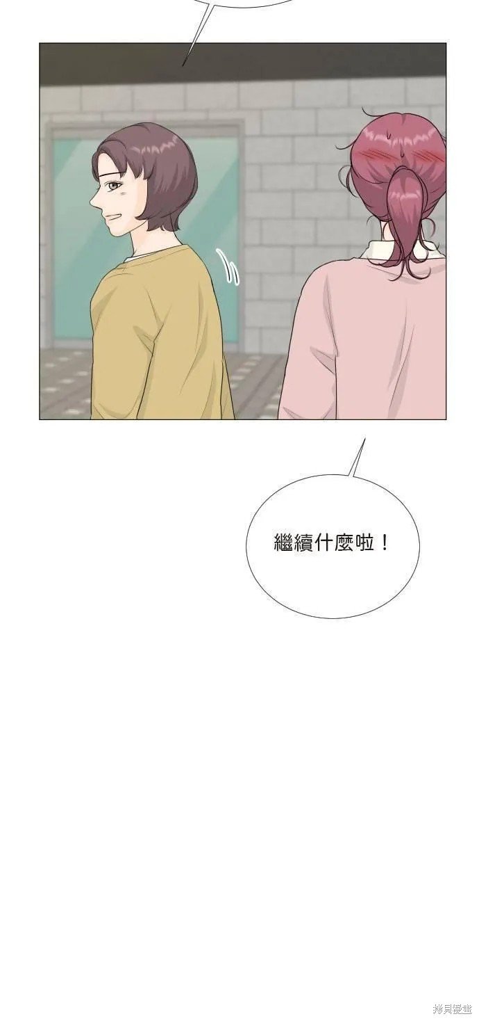 第113话