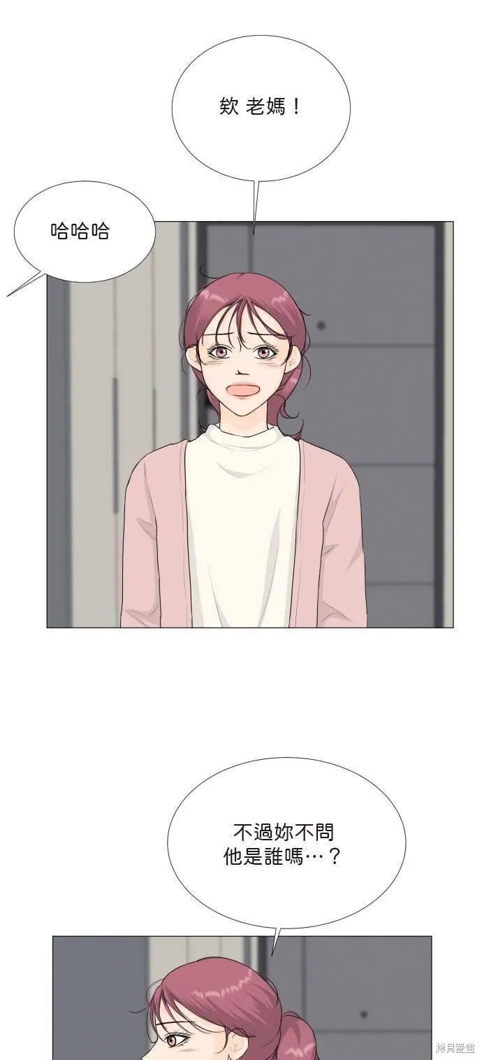 第113话