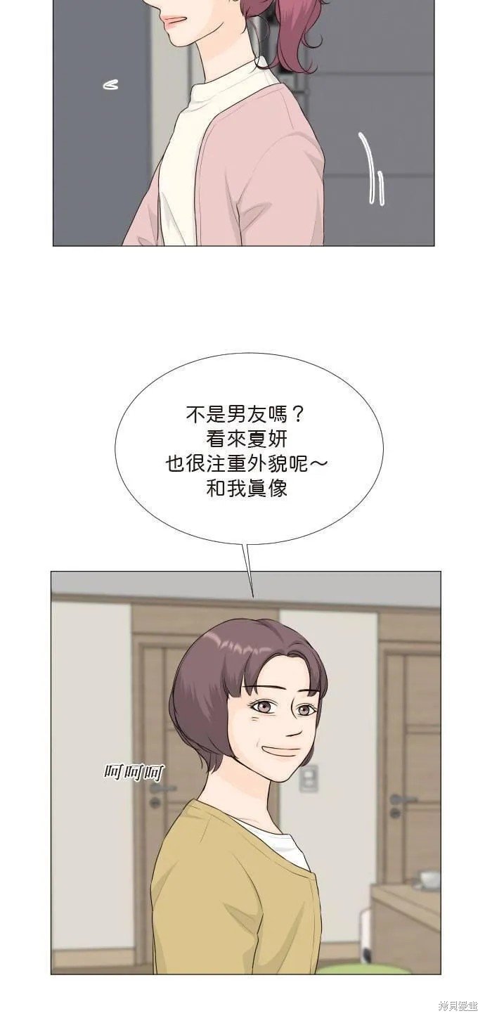 第113话
