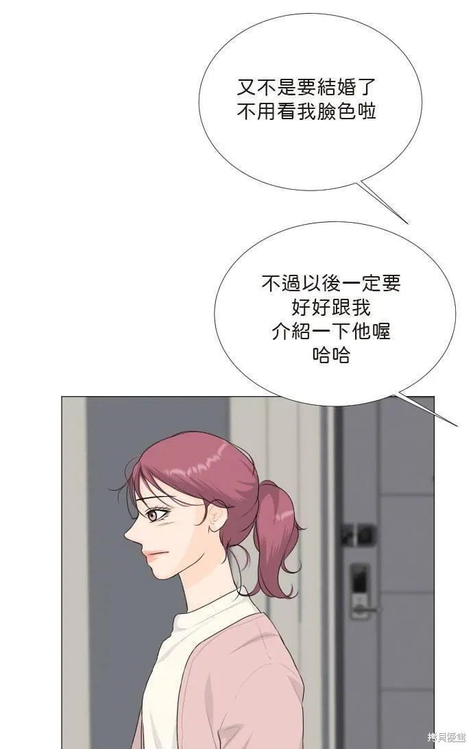 第113话